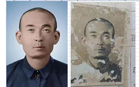 成武老照片修复-2